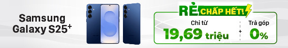 Banner dmuc S25 Plus