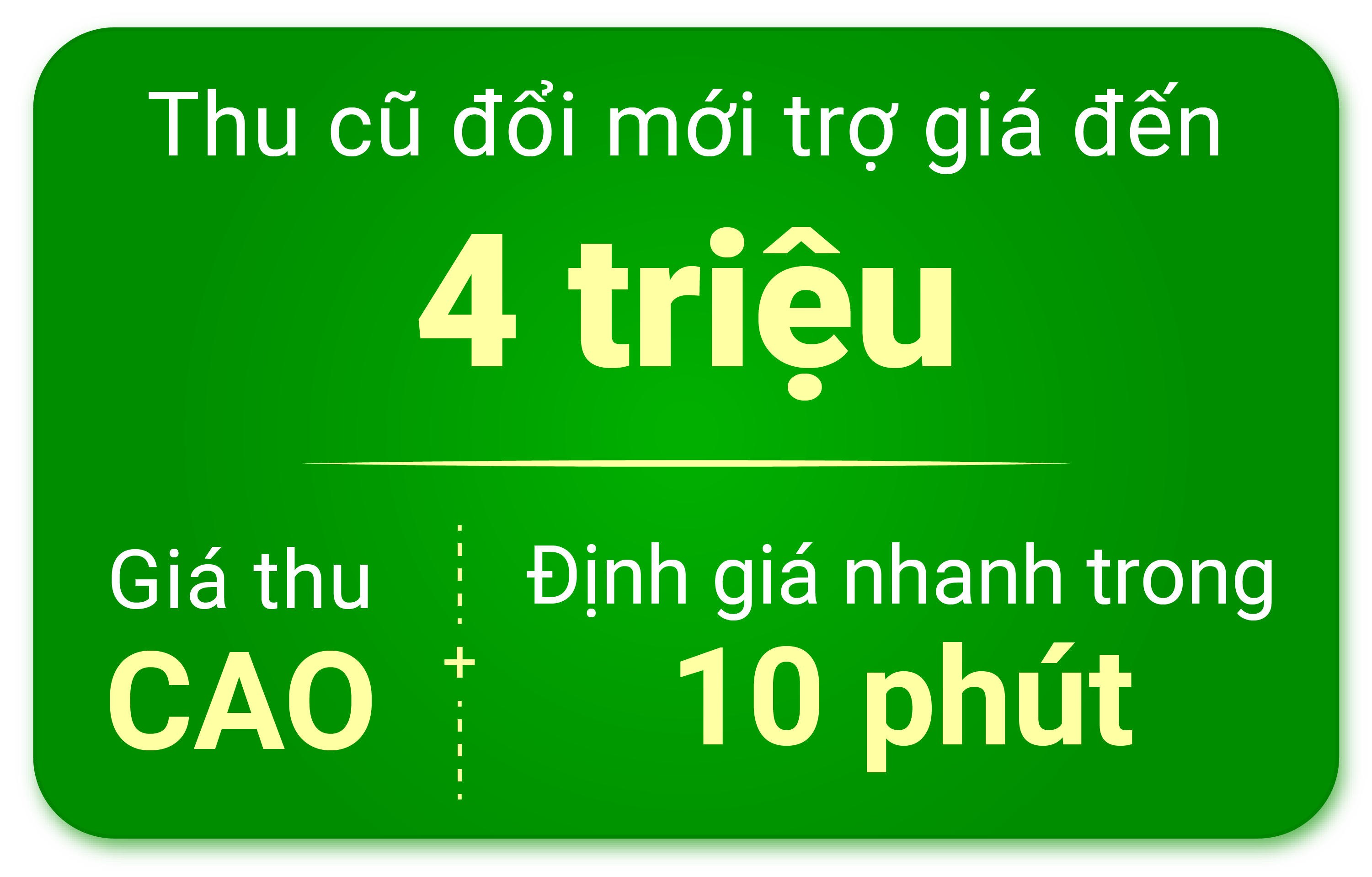 qua tang