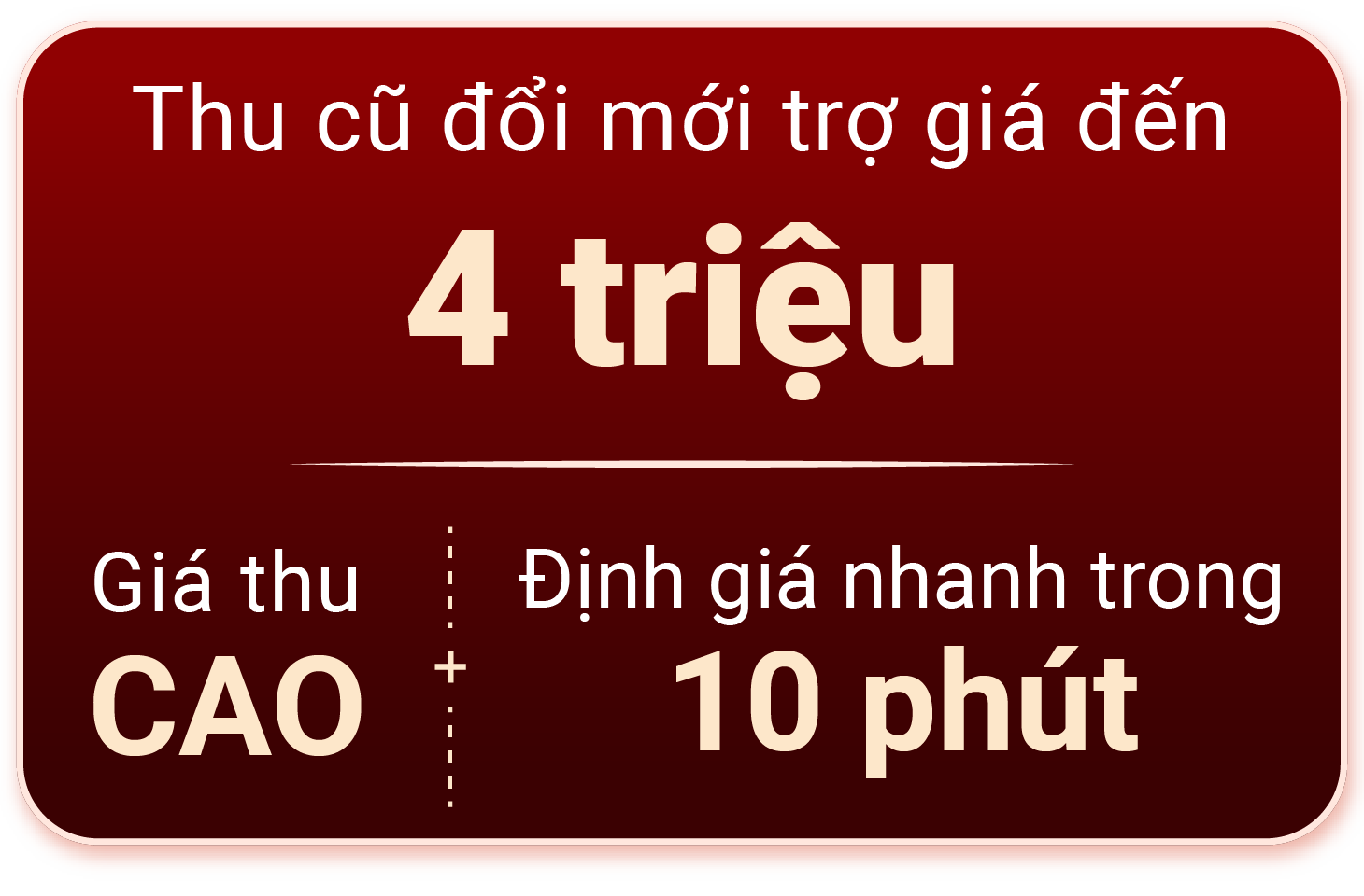 qua tang