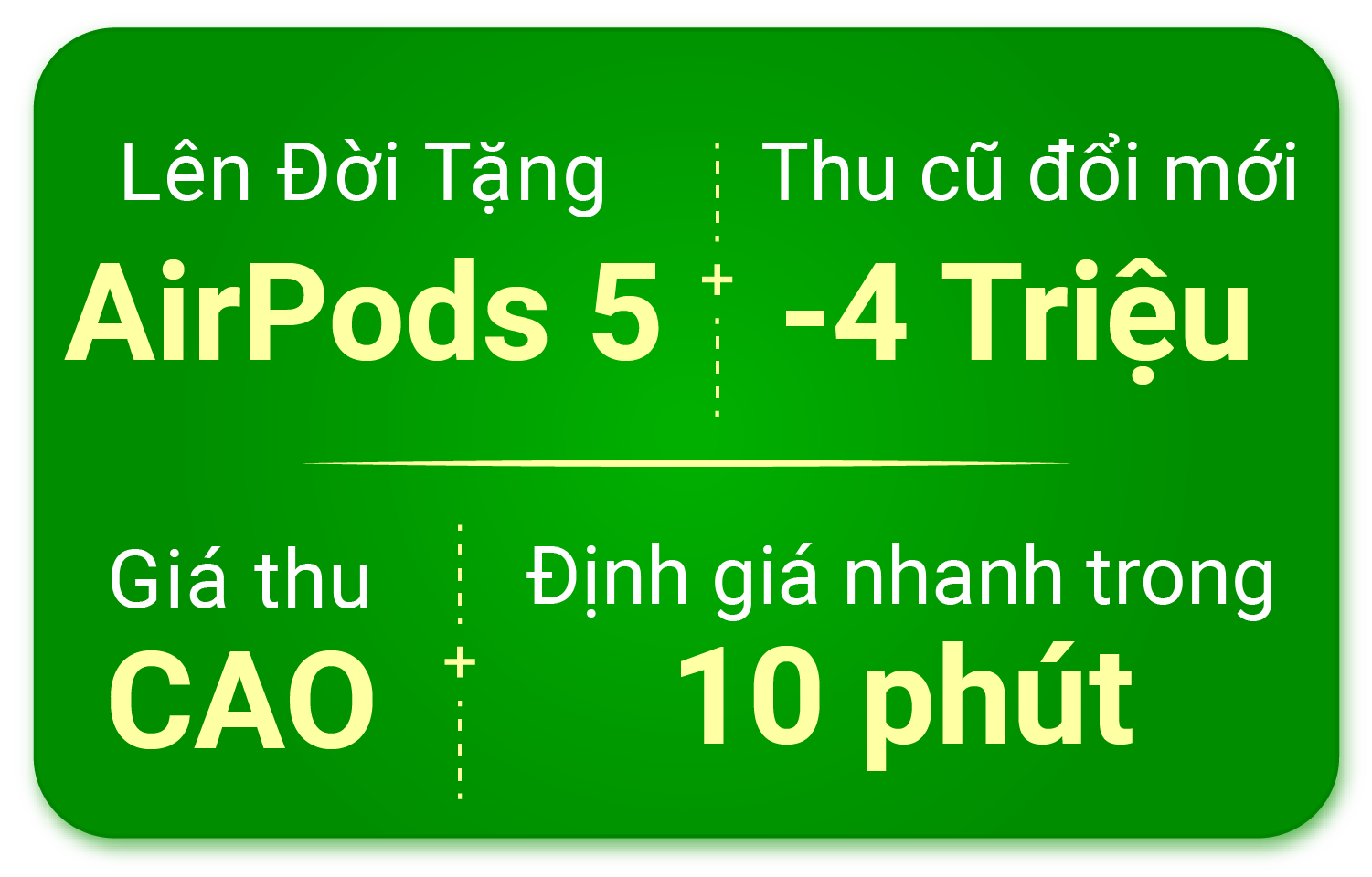 qua tang