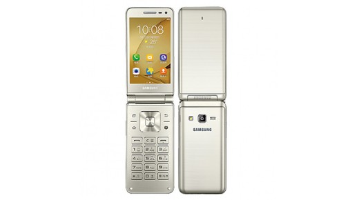 Samsung ra mắt điện thoại nắp gập Samsung Galaxy Folder 2 chạy Android