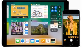 Khám phá thủ thuật cực hay trên iOS 11 đã “thu phục” hàng triệu người dùng