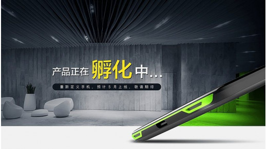 Chiếc smartphone chuyên game mới của Xiaomi sẽ có RAM 8 GB và chip Snapdragon 845
