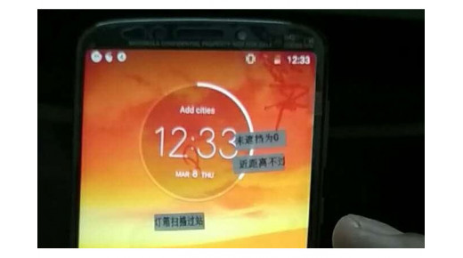 Những hình ảnh đầu tiên của chiếc Motorola Moto E5 Plus.