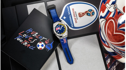 Chiếc Smartwatch sang trọng theo chủ đề FIFA của Hublot có giá bao nhiêu?