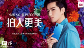 Lộ diện thêm thông tin về Xiaomi Mi 6X
