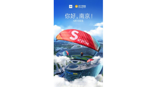 Xiaomi Redmi S2 chính thức ra mắt vào ngày 10/5