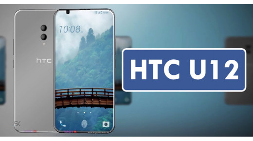 HTC U12 + sẽ có tới 4 biến thể màu sắc khác nhau?