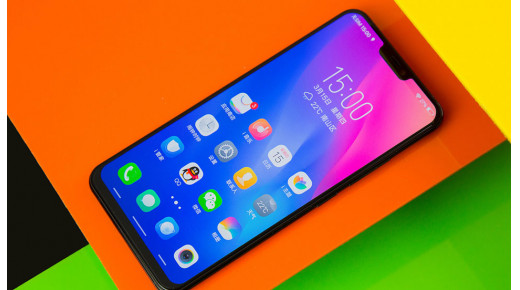Vivo X21i chính thức trình làng với hệ thống camera khủng