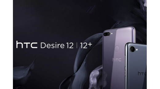 HTC Desire 12 Plus chính thức trình làng tại Việt Nam – cấu hình khủng, giá hấp dẫn