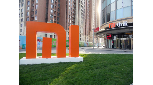 Xiaomi E6 bất ngờ lộ diện trên Geekbench