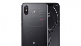 Xiaomi trình làng phiên bản đặc biệt mang tên Mi 8 Explorer Edition