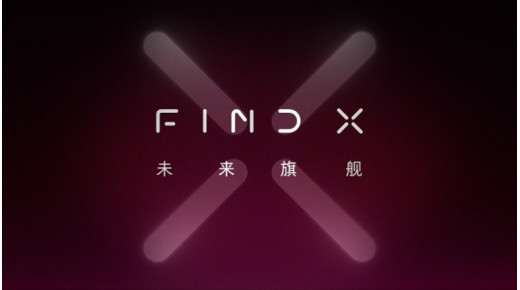 Rò rỉ thông tin đầu tiên về Oppo Find X