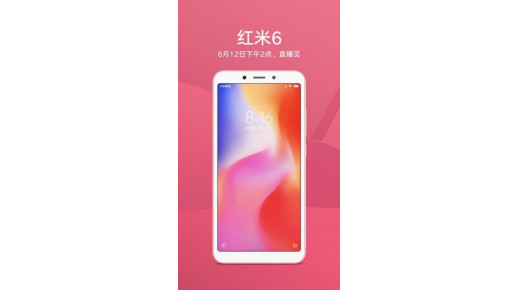 Lộ diện Xiaomi Redmi 6, chính thức trình làng ngày 12/6