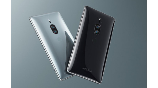 Sony Xperia XZ2 Premium bắt đầu cho đặt hàng từ ngày 2/7