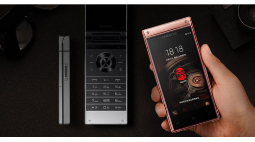 Samsung W2019 chính thức ra mắt: hai màn hình giá chỉ 33 triệu đồng