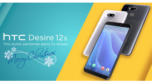 Bất ngờ: HTC Desire 12s RAM 4GB tiết lộ giá bán chỉ 4,5 triệu duy nhất tại Châu Á