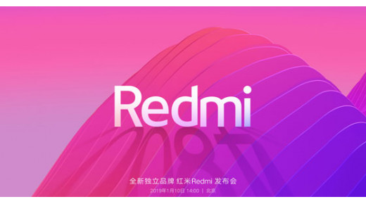 Xiaomi Redmi 7, chiếc smartphone đầu tiên sở hữu camera 48MP ra mắt ngày 10/1/2019