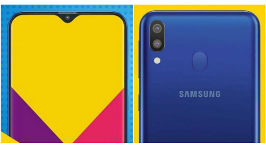 Lộ diện cấu hình Samsung Galaxy M10 với chip Exynos 7872