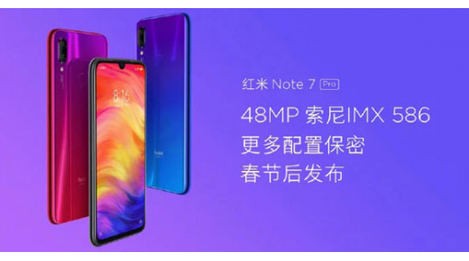 Lộ diện hình ảnh báo chí Xiaomi Redmi Note 7 Pro