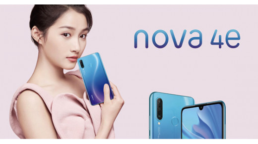 Lộ diện Huawei Nova 4e: Camera 48MP, tiết lộ tiêu điểm giết chết Xiaomi