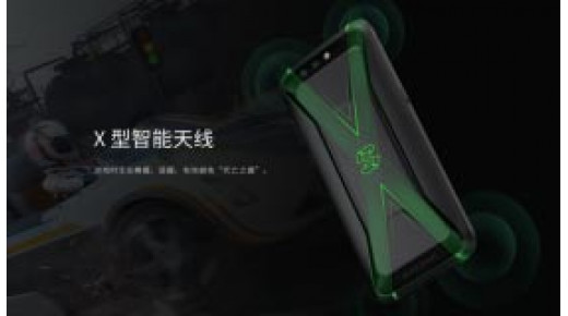 Black Shark - Quái thú mới cho hội game thủ sắp có mặt tại 24hStore.vn
