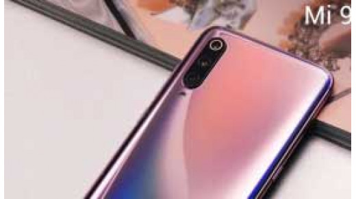 Lộ diện giá bán Xiaomi Mi 9 từ 11 triệu đồng