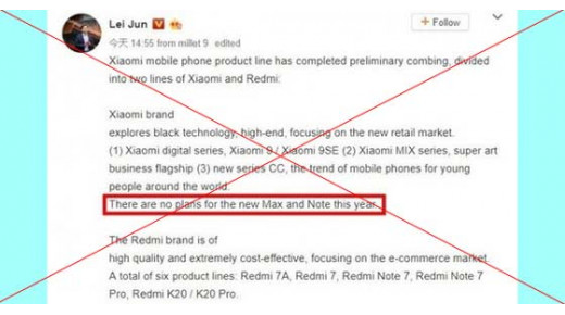 Xiaomi xác nhận khai tử dòng smartphone Mi Max và Mi Note