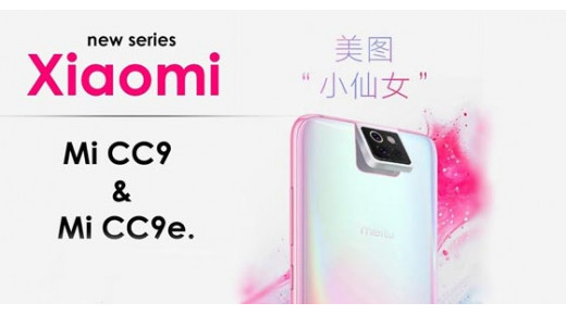 Viên ngọc trai Xiaomi Mi CC9 chính thức lộ diện hiệu năng khủng giá cực rẻ