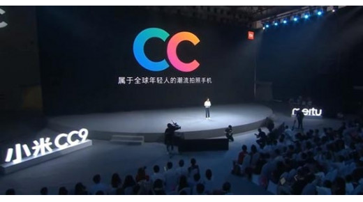 Xiaomi Mi CC9, CC9e ra mắt giá chỉ từ 4,4 triệu đồng
