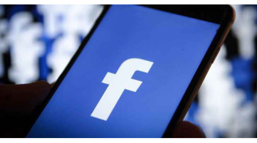 Facebook đang xâm phạm quyền riêng tư bằng nhận diện khuôn mặt