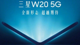 Samsung Galaxy W20 bị tráo tên thành Galaxy Fold có mạng 5G