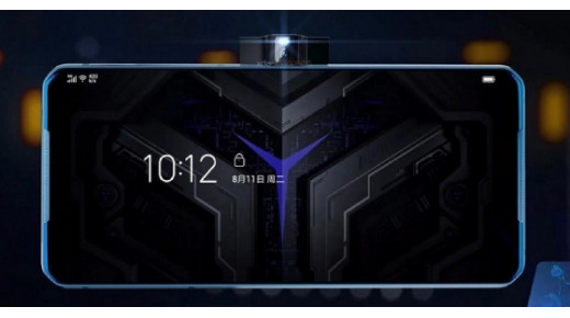 Lenovo tiết lộ gaming phone cấu hình siêu khủng có tên Lenovo Legion