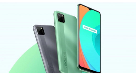 Realme C11 dự kiến sẽ ra mắt vào cuối tháng 7 này tại Ấn Độ