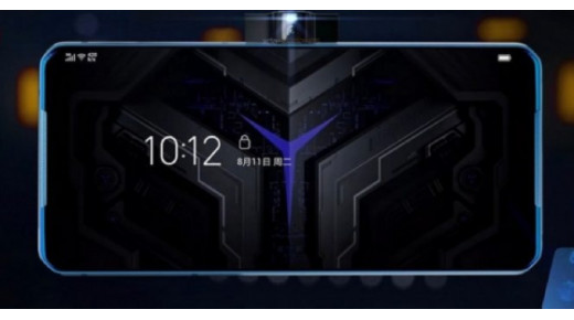 Lenovo Legion sẽ ra mắt ngày 22 tháng 7 cùng ngày với ROG Phone 3