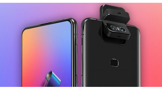 Asus ZenFone 7 sẽ được ra mắt vào tháng 8