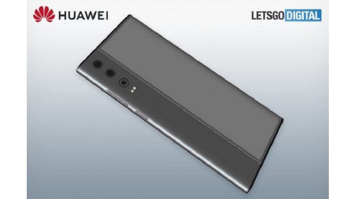 Huawei sẽ ra mắt điện thoại gập trong tương lai gần