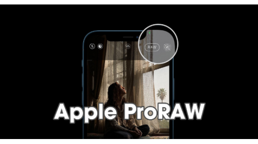 ProRAW là gì và cách chụp ảnh RAW trên iPhone