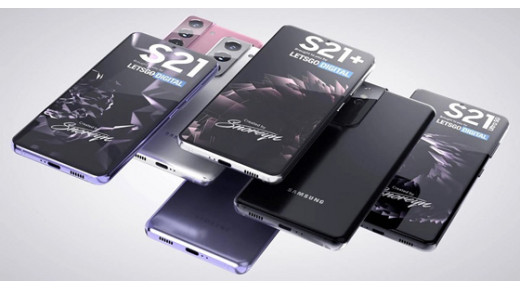 Samsung Galaxy S21 sẽ được tặng kèm phụ kiện gì?