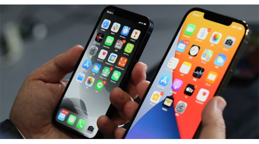 Cách kiểm tra iPhone bị giám sát hay theo dõi ĐƠN GIẢN nhất