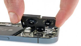 iPhone 13 Pro Max sở hữu camera ‘bá đạo’ nhất thế giới