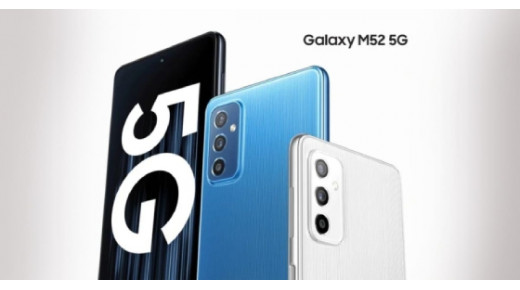 Phiên bản Samsung Galaxy M52 chính thức được ra mắt