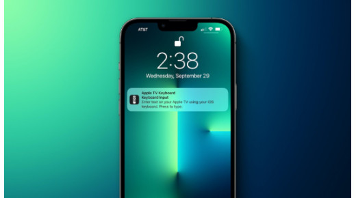 Mẹo tắt nhanh thông báo bàn phím trên Apple TV và Apple Watch