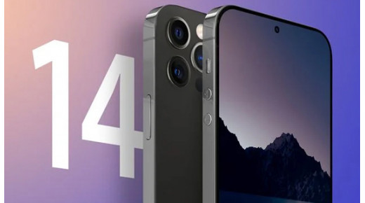 iPhone 14 sẽ có camera trước tự động lấy nét