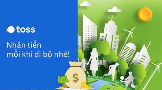 Toss là gì? Ứng dụng đi bộ có tốt như bạn nghĩ?