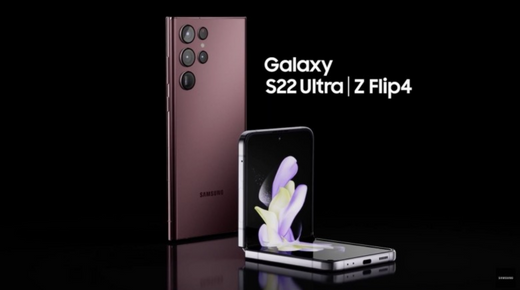 Samsung lại cà khịa Apple iPhone trước khi ngày ra mắt iPhone mới