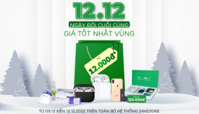 NGÀY ĐÔI CUỐI CÙNG - GIÁ TỐT NHẤT VÙNG - TỪ 12.000Đ