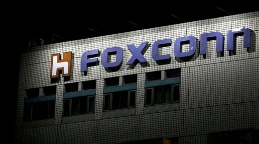 Foxconn dỡ bỏ hệ thống "vòng khép kín" tại nhà máy sản xuất iPhone lớn nhất thế giới