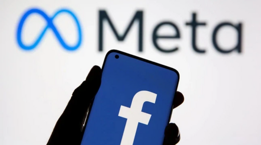 5 cách lấy lại tài khoản Facebook mà không cần mã xác nhận