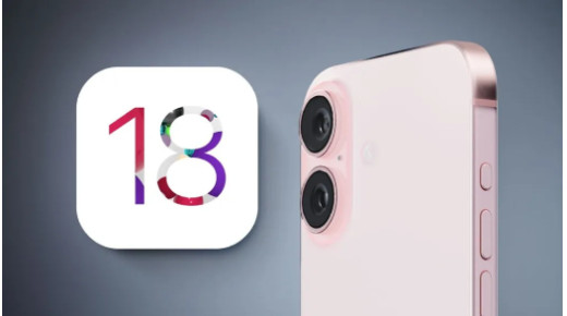 iOS 18: Có gì HOT trên chuẩn bảo mật mới?